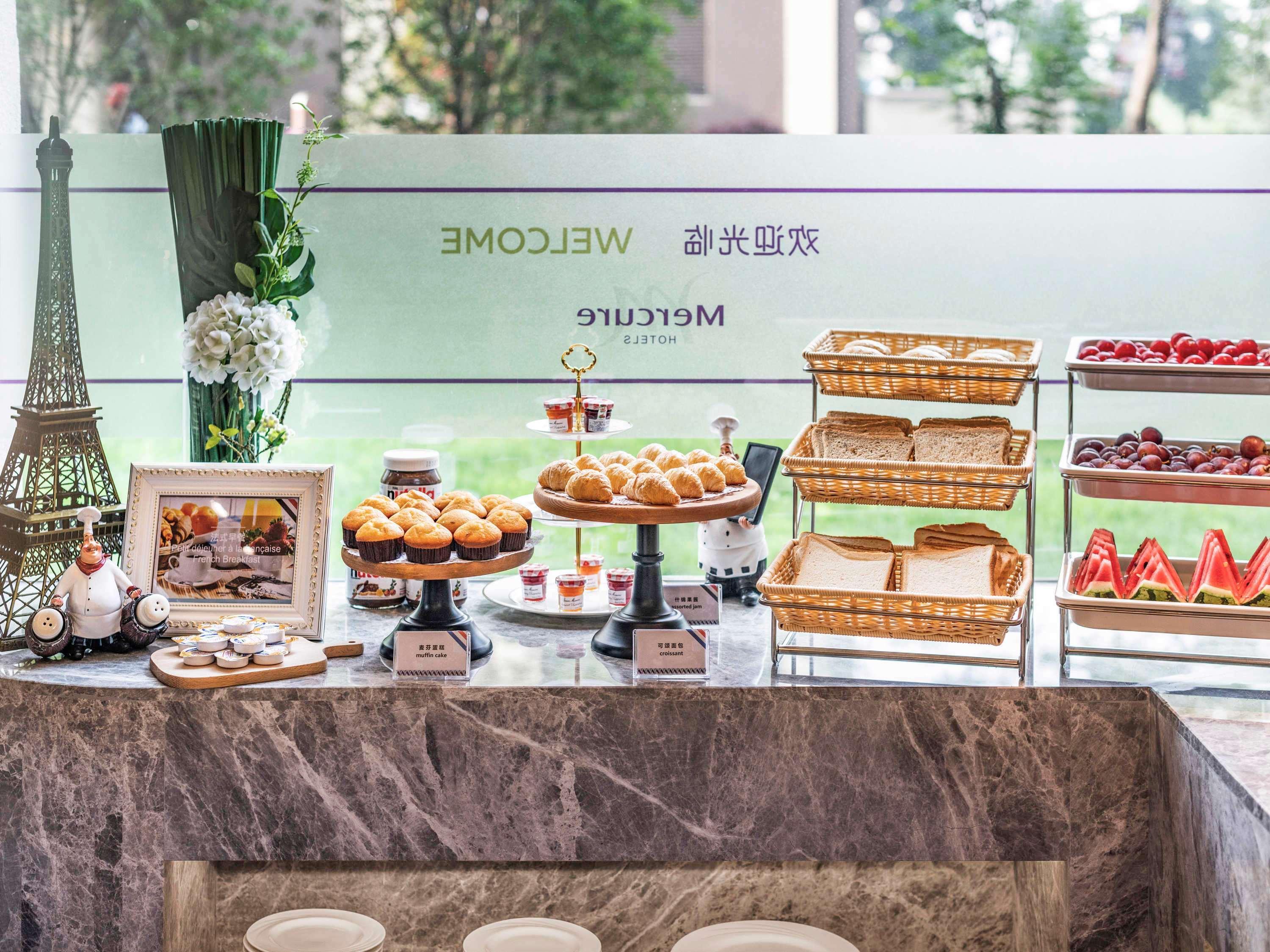 Mercure Shanghai Jiuting Buitenkant foto